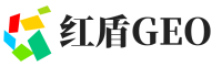 南浔区红盾GEO